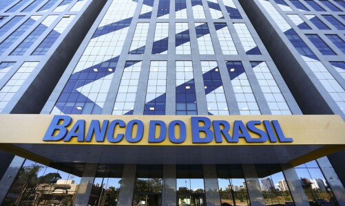 Edifício sede do Banco do Brasil, em Brasília/ Foto: Marcelo Camargo/Agência Brasil